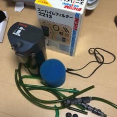 エーハイム 外部フィルター２２１３のサムネイル
