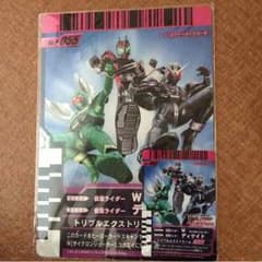 仮面ライダーW ディケイド   下敷き＆カードのサムネイル
