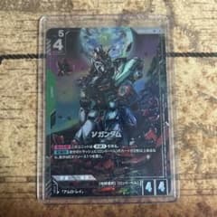 【ガンダムカードゲーム】νガンダム R+ GD05-078のサムネイル