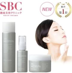 湘南美容クリニック SBC MEDISPAエクソソーム 3点セットのサムネイル