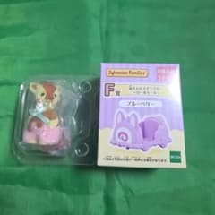 シルバニアファミリー赤ちゃんコレクションハッピースイーツシリーズキリンの赤ちゃんのサムネイル