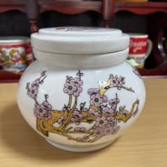 梅柄 蓋付き 陶器　キャニスターのサムネイル