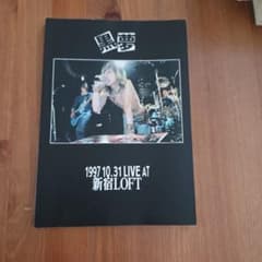 黒夢 1997 10.31 LIVE AT 新宿LOFT バンドスコア - メルカリ