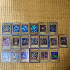 ドーナツ様専用　引退品　遊戯王カードのサムネイル