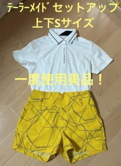 テーラーメイド セットアップ ショートパンツ ポロシャツ 美品 黄色 白 テーラーメイド セットアップ ショートパンツ ポロシャツ 美品 黄色 白