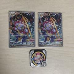 ポケモンカード トレッタ 光輪の超魔神フーパ 映画入場者特典 155/XY-P ポケモンカード トレッタ 光輪の超魔神フーパ 映画入場者特典 155/XY-P