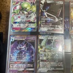 ポケモンカードGXセット - メルカリ