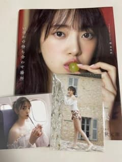 乃木坂46 堀未央奈 2nd写真集 いつかの待ち合わせ場所  TSUTAYAのサムネイル