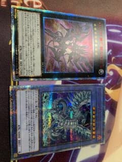 Akira様 専用のサムネイル