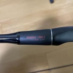 ポイズンアドレナ 266L-2のサムネイル