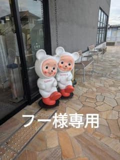 セルディア ダイアナ 置き換え ダイエット スープのサムネイル