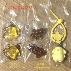 【お値下げ中】ポムポムプリン ななほしマルチチャーム+ ドロップチャームのサムネイル