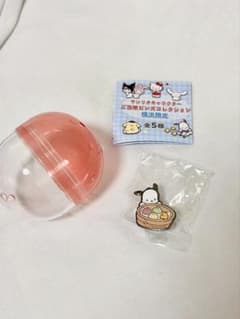 サンリオ　ご当地ピンズ　ピンバッジ　横浜のサムネイル