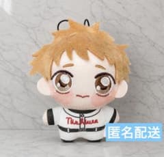 おおきく振りかぶって ちょぴぬいぷち①の入手方法まとめ – キャラホビ