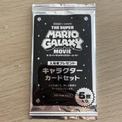 슈퍼 마리오 갤럭시 캐릭터 카드 세트