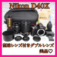 Nikon D40X✨小型＆軽量✨一眼レフカメラ✨デビュー向けお手軽セット ✨️初心者におすすめ✨軽量＆小型❤️Nikon D40X❤️初めてカメラ