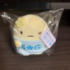 すみっコぐらし ファンクラブ てのりぬいぐるみ タピオカ たぴおかのサムネイル