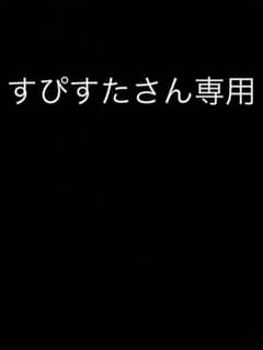 任天堂スイッチ本体のサムネイル