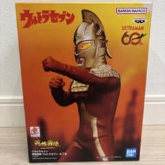 ウルトラセブン 英雄勇像 フィギュア - メルカリ