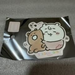Chiikawa Baby スマホに貼れるサイズのステッカー ちいかわ ぎゅ…のサムネイル