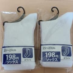 2セット　白ソックス　ハイソックス　新品ソックス　スクールソックスのサムネイル