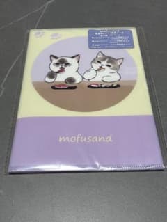 mofusand A5 커버가있는 노트 스시 디자인