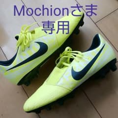 NIKE サッカー スパイクのサムネイル