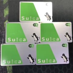 無記名のSuicaカード/スイカ　5枚 Suicaカード 無記名 スイカ5枚セット スイカ無記名Suica