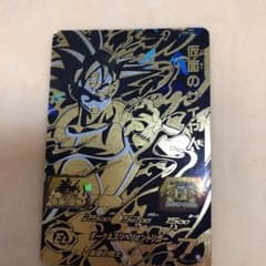 ドラゴンボールヒーローズのサムネイル