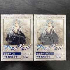 アクエリアンエイジ 構築済デッキ 一色真純デッキ - メルカリ