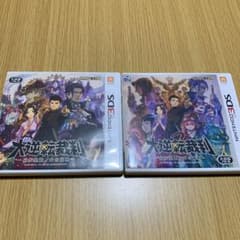 大逆転裁判 1 2 セットのサムネイル