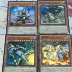 遊戯王　EXパックのサムネイル