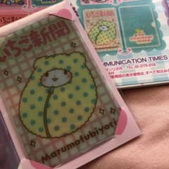 いちご新聞 付録のサムネイル