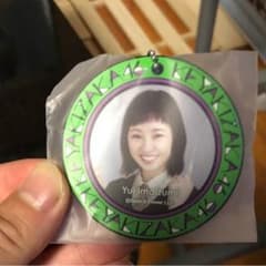欅坂46 今泉佑唯 ラバーチャームのサムネイル