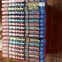電撃デイジー 全巻のサムネイル