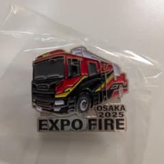 EXPO FIRE ピンバッジ OSAKA 2025 大阪関西万博限定 - メルカリ