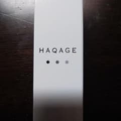 HAQAGE 薬用ホワイトエッセンスクリームのサムネイル