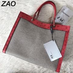 新品未使用】ZAO ザオー オーストリッチ ホリデイ ハンドバッグ - メルカリ