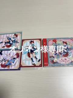 言ノ葉ワンダーランドアルバム ブロマイド緑のサムネイル