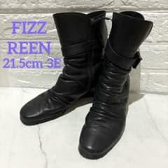 Fizzleen 21.5cm 3E Short Boots Black All-Weather Made in Japan