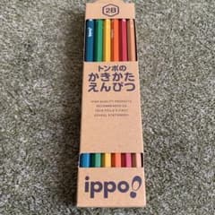 トンボ　書き方えんぴつ✨新品未開封のサムネイル