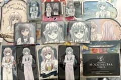 鬼滅の刃 モクテルバー ロト くじ 第2弾 時透無一郎 セット - メルカリ