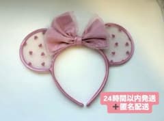 ディズニー カチューシャ レース ピンク ミニーのサムネイル