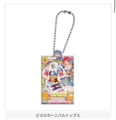 さくらんぼ様 リクエスト 2点 まとめ商品のサムネイル