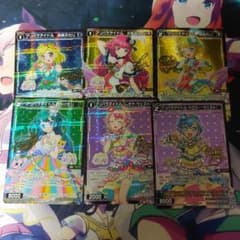 プリパラアイドルホロまとめのサムネイル