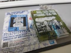 正/悪/想/知/暴/欲 ワンピースベースショップくじ　アクリルブロックチャームのサムネイル