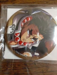 鬼滅の刃全集中展　缶バッジ＆ポストカードセットの缶バッジのみのサムネイル