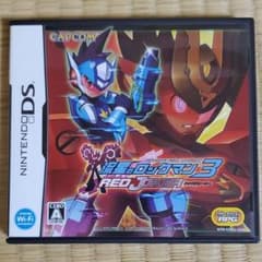 (コンプリートデータ) 流星のロックマン3 レッドジョーカー クリアスター5個のサムネイル