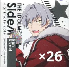 牙崎漣 SideM アニメイトカフェ スクエア 缶バッジ 26点セット - メルカリ
