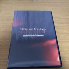 【1回再生のみ】timelesz PROJECT -AUDITION- 「軌跡」